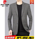 Pierre Cardin Casual Suit Jacket Men's 2025 Autumn and Winter New Style Young and Middle-aged Slim Suit Top Single Jacket Men 015 Gray L 175L