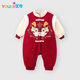 Youqi newborn baby clothes baby's festive New Year's greetings jumpsuit plus velvet warm full moon 100th anniversary clothing