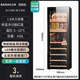 Bai Kailun red wine cabinet, constant temperature and humidity wine cabinet, air-cooled, frost-free, home office special tea cabinet, wine Moutai humidity-controlled display cabinet, fruit drinks and wine, first-class energy efficiency, multi-functional model - tea - red wine - foreign wine - white wine 420L upgraded model - precise temperature and humidity control