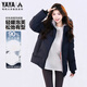 YAYA Master Tailoring Series Down Jacket Women's Short 2025 Winter New Fashion Warm Puff Jacket Beige M/160