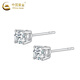 CHINA GOLD PT950 Platinum Brilliant Earrings for Women New Platinum Premium Valentine's Day Birthday Gift for Girlfriend and Wife Platinum Brilliant Earrings About 0.8g
