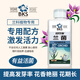 Bekshi orchid special nutrient solution for universal hydroponic nutrition to promote rapid flowering orchid exclusive square bottle orchid 500g/bottle