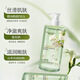 Camellia Amino Acid Perfume Shampoo Shower Gel Fluffy Long-lasting Fragrance Shampoo Refreshing Control Newcomer 0.01 500ml Mesiye Camellia Amino Acid Shampoo