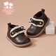 Fuluo Mi Girls Toddler Shoes Winter Sweet and Versatile Short Boots Infants and Toddlers Non-Slip Plus Velvet Baby Cotton Shoes Brown 27