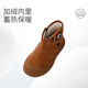DR KONG Dr. Jiang boots winter girls' velvet warm cotton boots casual children's cotton shoes brown 29