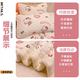 Fantasy KT Cat Milk Coral Velvet Mattress Bedding Thick Padded Student Dormitory Bed Cover Flannel Plush Blanket 3-MC Bow Melody Class A Naked Sleeping Grade Quality Close-fitting and Warm Thickened Milk Velvet Quilted Mattress 150x200cm