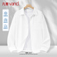 VANCL long-sleeved shirt men's spring and autumn white shirt men's casual loose large size thin jacket summer white 2XL