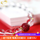 GONMCEAN 7A grade white crystal bracelet purple gold cinnabar lotus bracelet gift