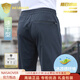 NASAOVER Authentic Autumn New Men's Sports Pants Straight Loose Drape Anti-Wrinkle Casual Pants Breathable Comfortable Stretch Men's Pants Blue Gray (Spring and Autumn) Official Selection XL 140-155Jin Jin equals 0.5 kg