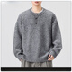 Pure (YISHion) lazy style Henry collar sweater for men 2025 autumn and winter loose casual sheep wool sweater gray button-up sweater 8112 floral gray M 90-120Jin Jin is equal to 0.5 kg