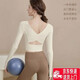 With chest pad, beautiful back yoga clothing top for women, autumn and winter fitness Pilates training suit, tight long sleeves, T3#khaki M, recommended 96-110Jin Jin is equal to 0.5 kg
