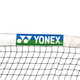 YONEX羽毛球网简易移动便携式拦网yy标准室内室外场地球网网子 6.1m AC141EX