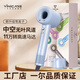 Yi'er high-speed hair dryer, household negative ion hair dryer, dedicated for hair salon, high power, high wind, low noise, fast drying, leafless hair dryer, as a Chinese Valentine's Day gift for boyfriend and girlfriend, sapphire blue, 200 million negative ion hair care + 110,000 super-powerful revolutions + fast drying