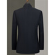 FOSEKI high-end brand men's high-end new Chinese tunic suit men's formal groom's wedding dress standing black single-piece top M 170 size