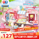 Audi Double Diamond (AULDEY) Super Wings Xiao Ai Sweet Ice Cream Dessert Shop Set Play House Girl Toy Birthday Gift 790840