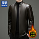 Luo Meng Leather Jacket Jacket Men's Autumn and Winter New High-end Haining Simulated Leather Jacket Autumn Leather Jacket Stand Collar Slim Jacket Brown XL