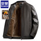 Luo Meng Leather Jacket Men's Dad Winter Clothes Thickened Middle-aged and Elderly Men's New Warm Leather Jacket Tops
