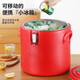Insulation bucket commercial canteen restaurant stainless steel large capacity rice insulated soup bucket ice powder stall soy milk milk tea bucket 15L non-faucet insulated thermos bucket capacity about 12Jin Jin equals 0.5 kg