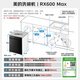 Midea RX600Max 14-set built-in dishwasher 105 hot air drying + lifting basket super first-class water efficiency Samsung disinfection layered washing state subsidy 20% off