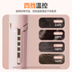 Yangzi (YANGZI) three-in-one automatic hair curling iron, Minhuang flat replacement, long-lasting styling, no harm to hair, negative ion straightening comb, curling hair artifact, straightening comb, 32mm egg roll iron, 28MM replacement head, pink, fully equipped, 200 million negative ions + German imported movement + four-speed temperature control
