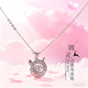 GIEVSZHE PT950 platinum necklace, round, smart antlers, versatile high-end jewelry, Valentine's Day birthday gift for girlfriend, light luxury model - eight hearts and eight arrows zirconium diamond