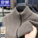 Romon 100% pure wool fleece sweater autumn and winter sweater jacket for men thickened zipper knitted cardigan stand collar wool jacket gray XL reference around 125-140