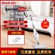 SHARK Steam Mop Floor Cleaning Machine High Temperature Steam Electric Handheld Cleaner P4/p36lite Basic P36Lite Standard Configuration (1 piece of cloth)