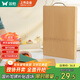 双枪整竹切菜板砧板  加大加厚案板擀面板家用粘板占板40*28*1.8cm