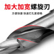 Matsuzaki woodworking salad drill two-in-one countersink drill bit two-level step step mother-in-law drill wood with countersunk head punching double hole drill core 10X16X100