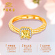 Chinese jewelry bright small sugar cube gold ring women's pure gold open ring birthday gift for girlfriend and wife gold weight about 4.1g pure gold ring