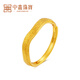 Zhongxin Jewelry 5G Craftsmanship Water Ripple Gold Ring Shining Lines Pure Gold 999 Ring Adjustable Women's 2.26g