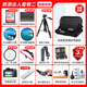 Canon r5 professional mirrorless camera, bird shooting equipment, digital camera, eos r5 full frame Vlog camera, 8K video shooting, place an order for Labubu & Jindou R5 disassembled body, lens not included, official standard configuration, memory card, camera bag not included, it is recommended to purchase a package