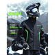 Recruiting motorcycle raincoat set, men's full-body rainstorm-proof cycling suit, split-type outer wear for adults, specially designed for takeaway riders. Shadow black durable and waterproof style - unisex, heavy rainproof + double-layer waterproof placket M 1 piece