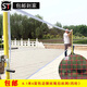 山头林村羽毛球网便携式加支架室外室内羽毛球网架便携式拦网加粗排球网 1.8网孔6.1米呢绒绳四包边带包 山头林村羽毛球网便携式加支架室外室内羽毛球网架便携式拦网加粗排球网 1.8网孔6.1米呢绒绳四包边带包