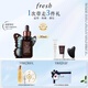Fresh Black Tea Revitalizes Pilates Essence 30ml Skin Care and Moisturizing Birthday Gift for Women and Men