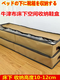 Yusenyi Japanese shoe box Oxford cloth transparent hard grid adjustable storage shoe box Cotton and linen under-bed boot box bed bottom organizing box Oxford cloth gray 80x25x10cm