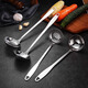 Yilan 304 stainless steel soup spoon thickened long handle hot pot spoon household soup spoon small 6-point soup shell