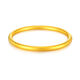 Senai Centenary Gold Ancient Bracelet Frosted Ring Heritage Gold Bracelet Lover 3254 56 Inner Diameter (80-90Jin Jin is equal to 0.5kg) Wear 20.6g