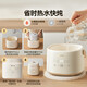 Bear electric stew pot, baby food pot, porridge pot, soup pot, electric stew pot, water-proof stew pot, small electric pot, bird's nest stew pot, household soup pot, small stew pot, steaming all-in-one 1L, 1-2 people, 1L white porcelain, with steamer
