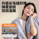 MI Xiaomi Pepper Electric Heated Blanket Small Warming Blanket Single Electric Heated Blanket Office Leg Cover Nap Heated Blanket Leg Warmer Electric Quilt Removable and Washable Double-sided Flannel Gray Pineapple Plaid 90