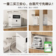Xiaomi Mijia Desktop Dishwasher 6 sets S10 Ultra-thin body with integrated visual cleaning and disinfection 105 Hot air drying Intelligent stain recognition APP control Level 1 energy efficiency QMDW0601M Mijia Smart Desktop Dishwasher 6 sets S10