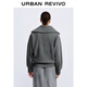 UR2025 hiver nouvelle mode femme Simple décontracté couleur unie sweat ample UWM450194 gris foncé gris S
