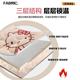 Fantasy KT Cat Milk Coral Velvet Mattress Bedding Thick Padded Student Dormitory Bed Cover Flannel Plush Blanket 3-MC Bow Melody Class A Naked Sleeping Grade Quality Close-fitting and Warm Thickened Milk Velvet Quilted Mattress 150x200cm
