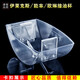 
US List Suitable for Energy Rate/Electric/Siemens/Linne/Zhibang/Ronstar/Ota/Bologni General Range Hood Oil Box Oil Cup Accessories Y005 One Pack [2 Shootings and 3 Shippings] Bologni CXW-218-Y1105/Y1197