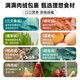 Qiao Xiaojiang Siken cat food puffs new technology fresh meat injection meat velvet wrapped full price grain-free crispy sandwich fattening hair gills (grain + seven kinds of velvet three + three kinds of puffs (chicken + beef + fish) nutrition 2.5kg