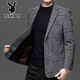 Playboy suit jacket men's autumn and winter velvet thickened woolen chenille high-end men's casual suit jacket gray M 170
