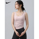 Nike (NIKE) Sports Vest Women's Yoga Fitness Pilates Training Clothes All-in-one Breast Covering Belt Pad Top Official Flagship Pink S Recommended 90-105Jin Jin is equal to 0.5kg