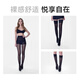Madi's first-level plastic beauty leg pressure socks, sore legs, swollen legs, sports over-the-knee socks, cycling, hiking, mountaineering, running, JK thigh socks, ultra-thin (skin color), 1 pair M (height 155-160cm, weight 48-56kg)