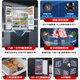 Haier refrigerator 511 liter cross four-door ultra-thin large capacity full space fresh-keeping first-class energy efficiency dual frequency EPP ultra-clean sterilization BCD-511WGHTD19X8U1 old-for-new