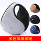 Levison's new winter earmuffs for men and women, plus velvet, thickening, ear protection, windproof earmuffs, cold and antifreeze earmuffs, black - earpiece type